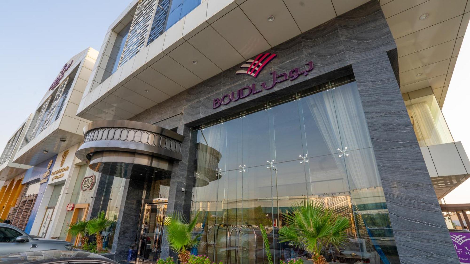 Boudl Al Sahafa Aparthotel