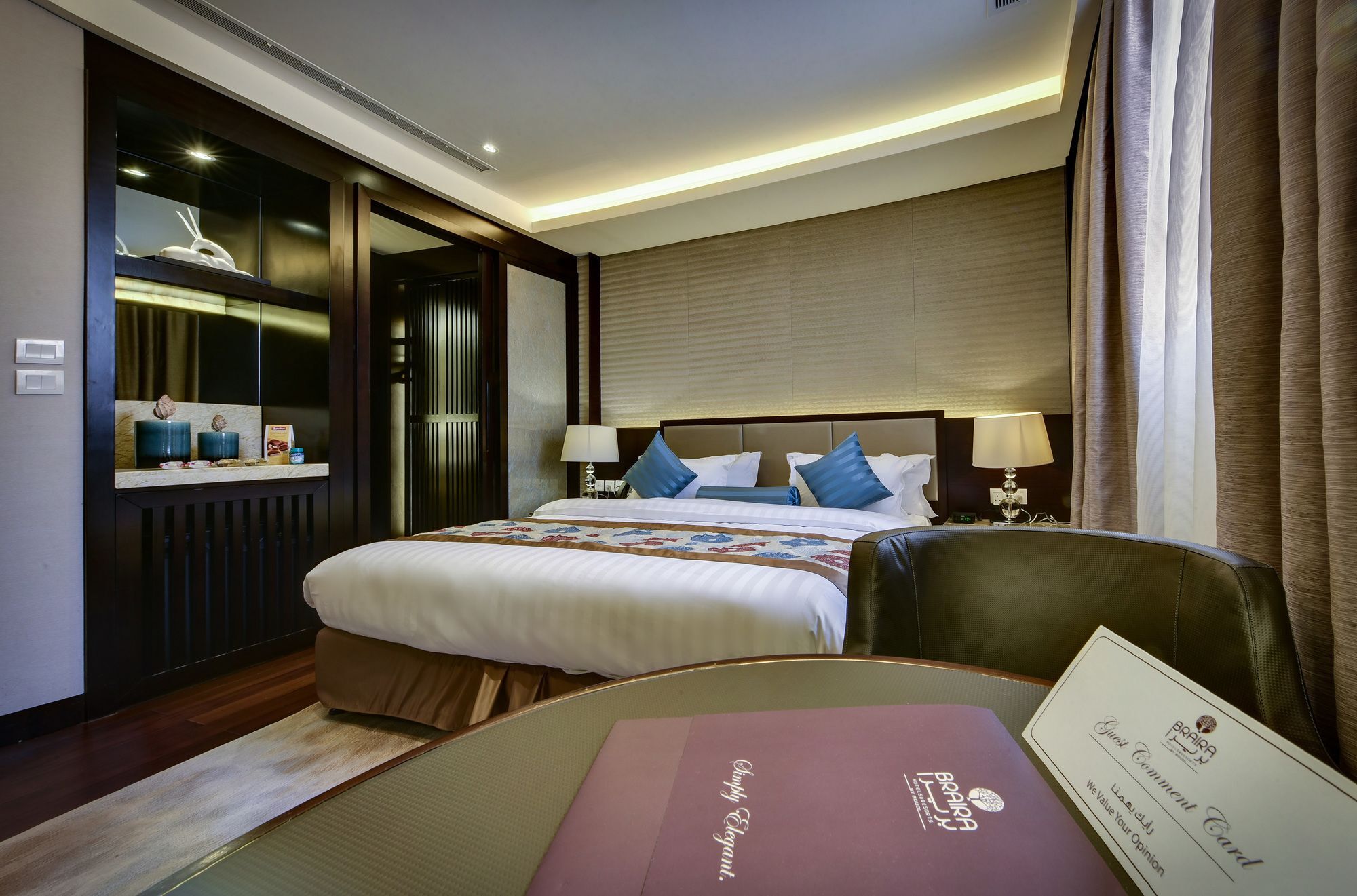 Boudl Al Sahafa Aparthotel